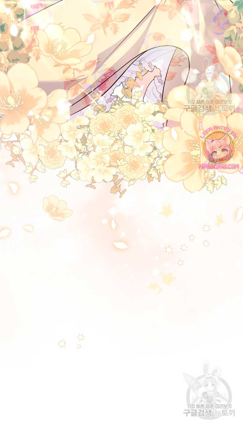 Me convertí en la sierva del tirano Capítulo 19 - Página 84