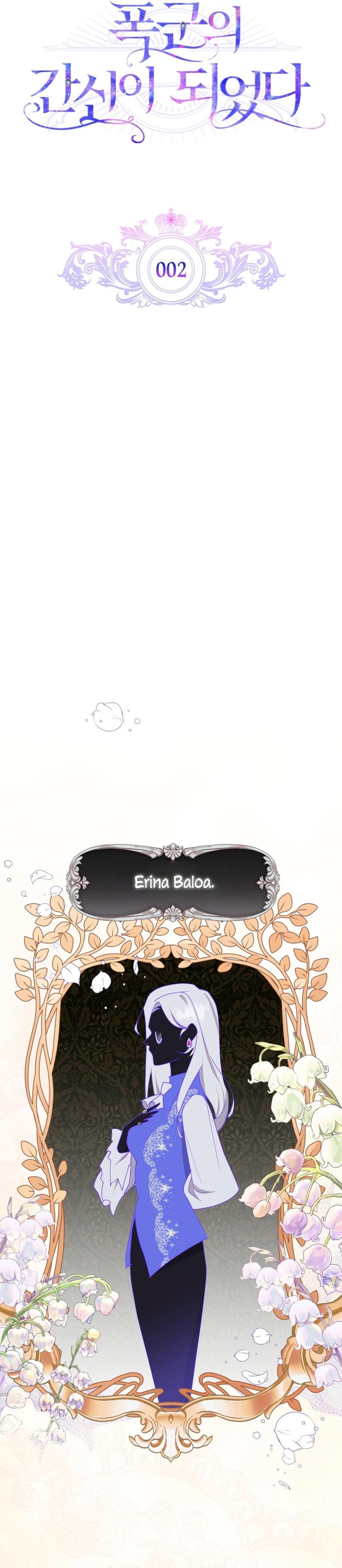 Me convertí en la sierva del tirano Capítulo 2 - Página 14