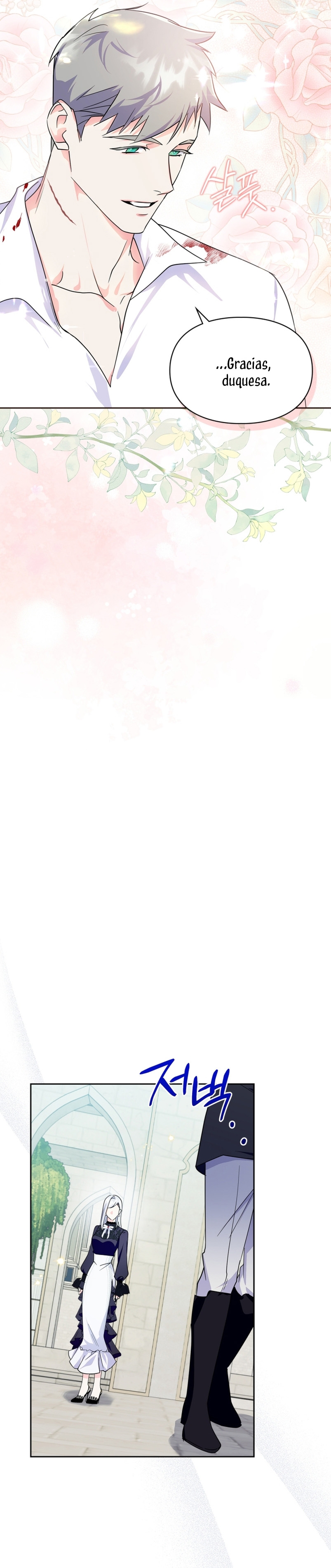 Me convertí en la sierva del tirano Capítulo 2 - Página 33