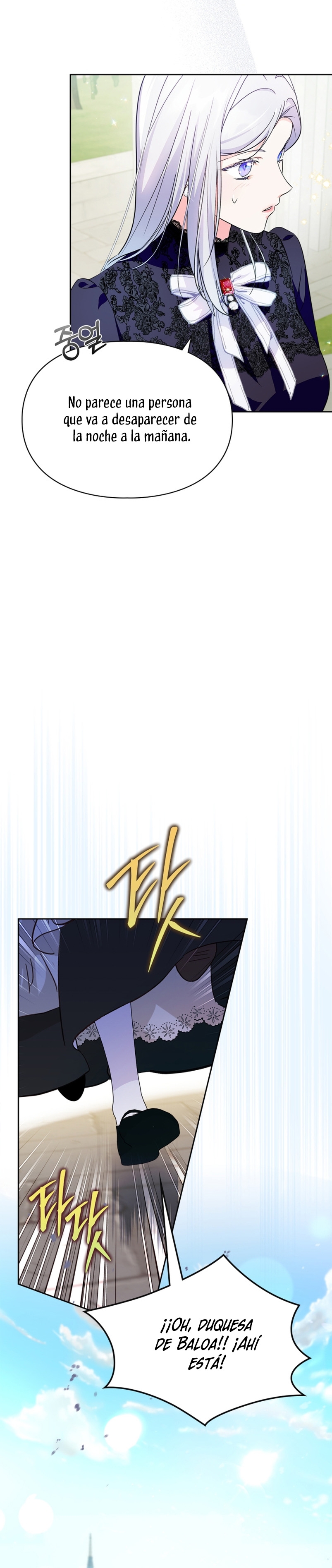 Me convertí en la sierva del tirano Capítulo 2 - Página 34