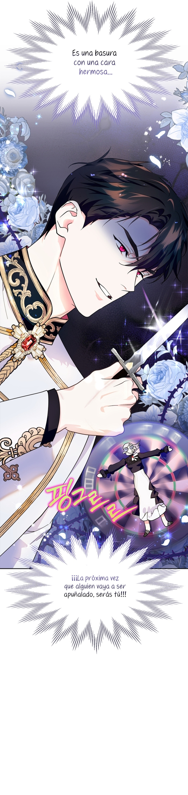 Me convertí en la sierva del tirano Capítulo 2 - Página 6