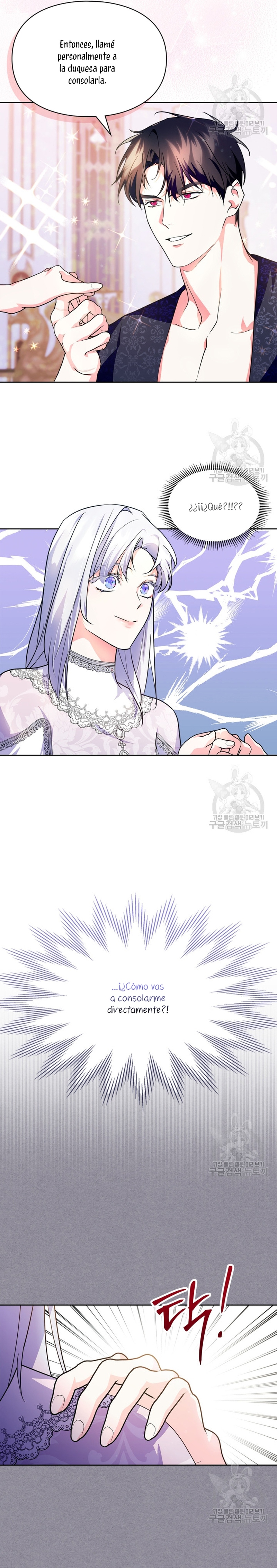 Me convertí en la sierva del tirano Capítulo 20 - Página 10