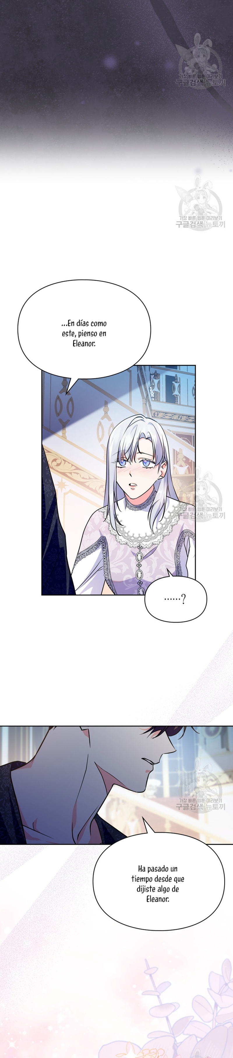 Me convertí en la sierva del tirano Capítulo 20 - Página 17