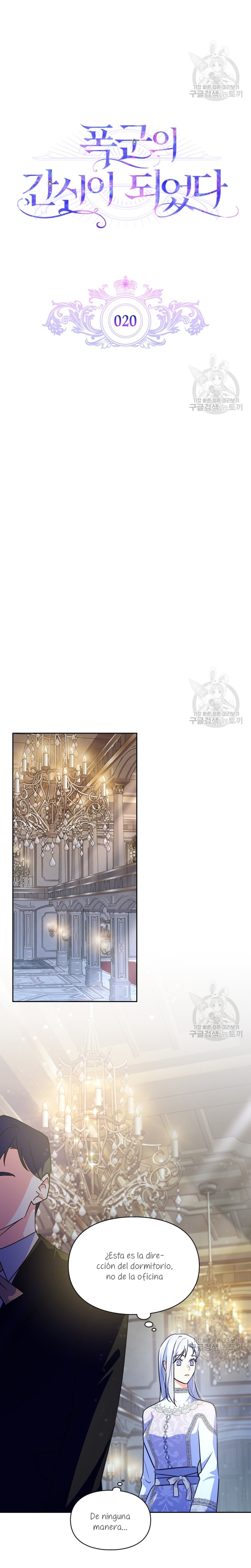 Me convertí en la sierva del tirano Capítulo 20 - Página 5