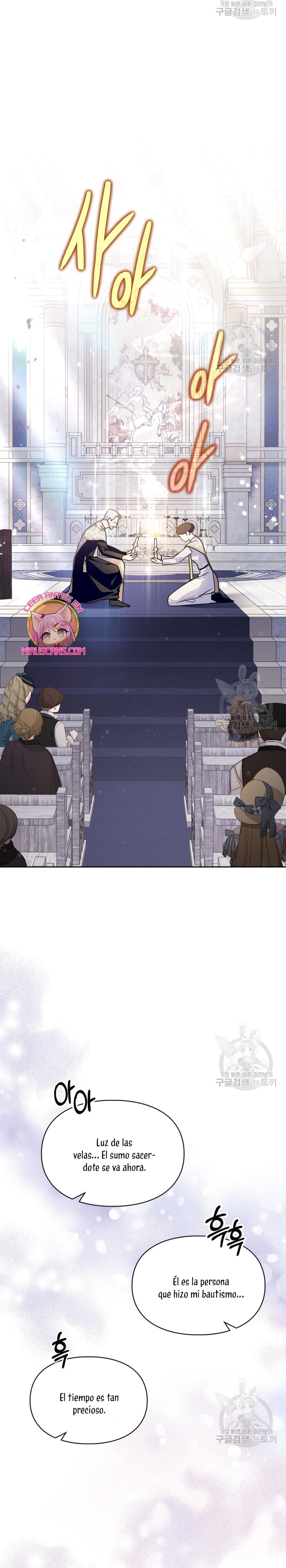 Me convertí en la sierva del tirano Capítulo 21 - Página 11