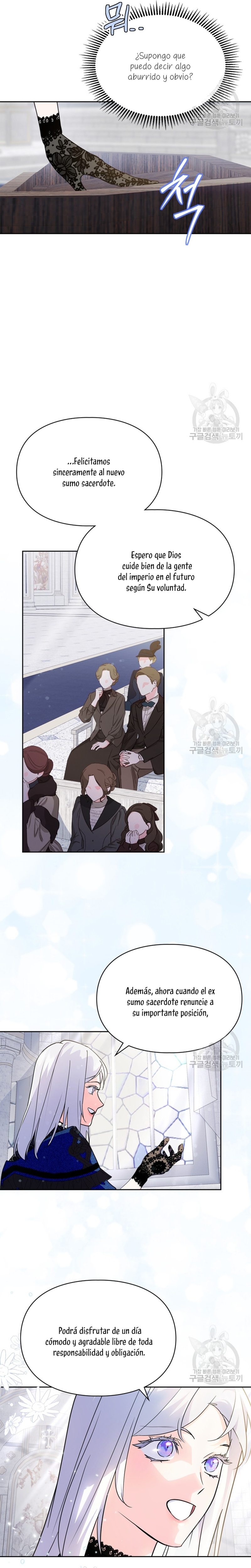 Me convertí en la sierva del tirano Capítulo 21 - Página 13