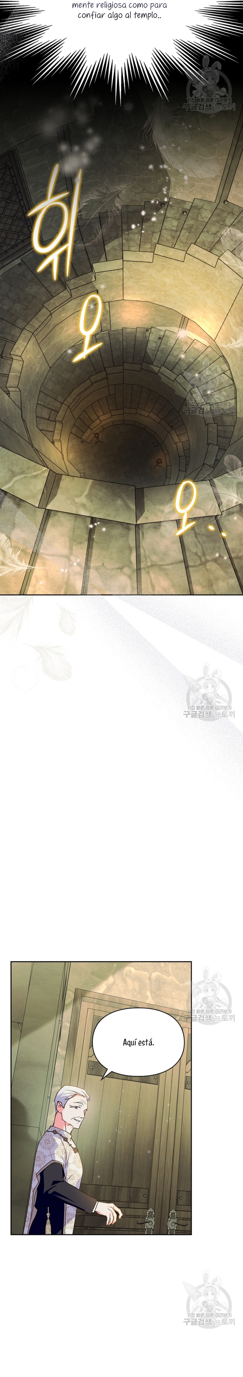 Me convertí en la sierva del tirano Capítulo 21 - Página 19