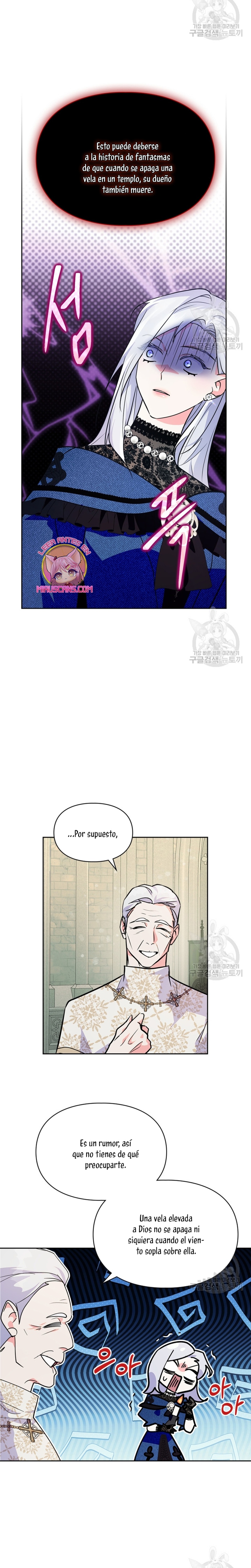 Me convertí en la sierva del tirano Capítulo 21 - Página 23