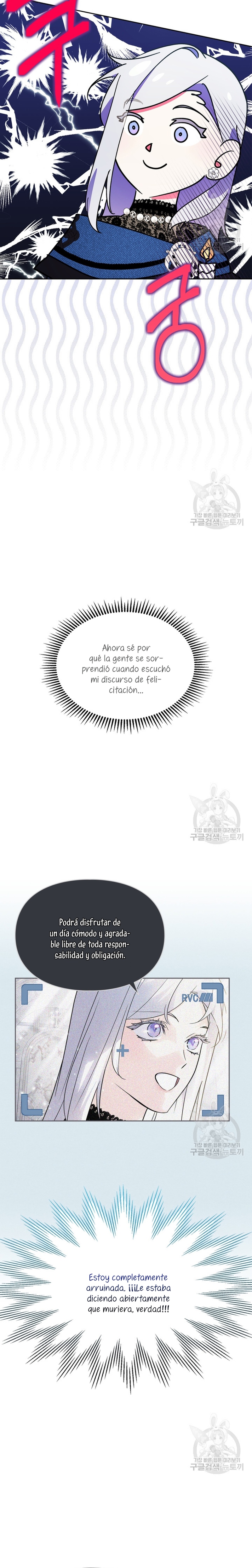 Me convertí en la sierva del tirano Capítulo 21 - Página 25