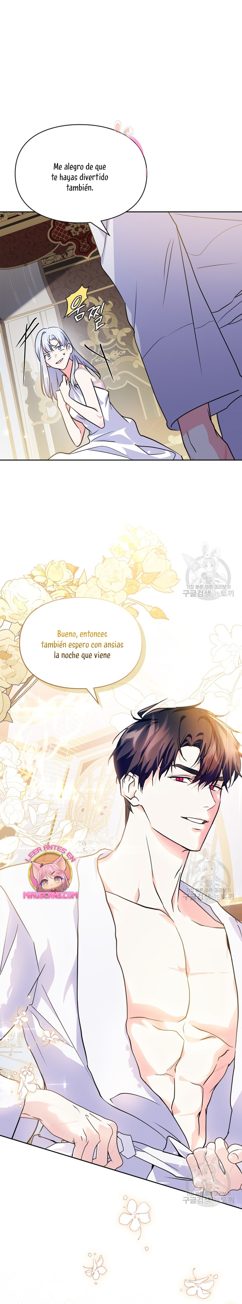 Me convertí en la sierva del tirano Capítulo 21 - Página 3