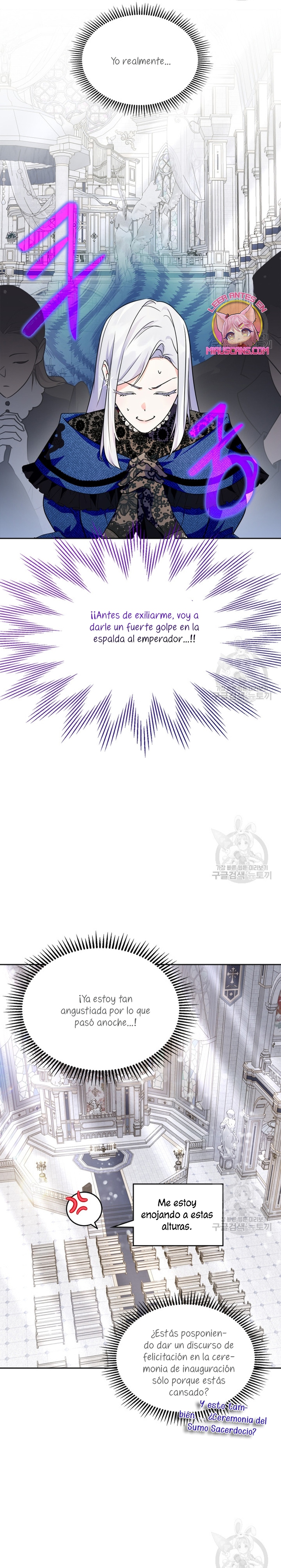 Me convertí en la sierva del tirano Capítulo 21 - Página 8