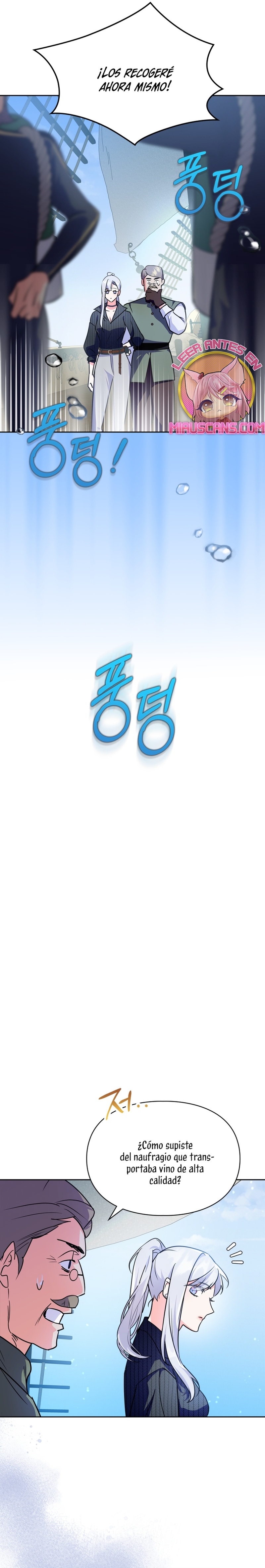 Me convertí en la sierva del tirano Capítulo 22 - Página 23