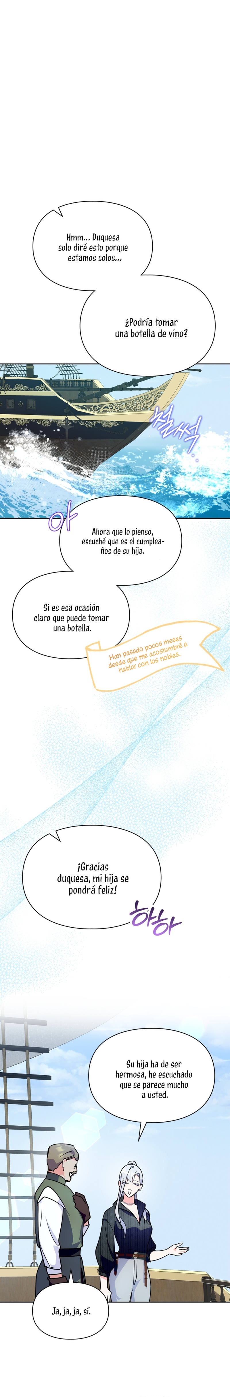 Me convertí en la sierva del tirano Capítulo 22 - Página 26