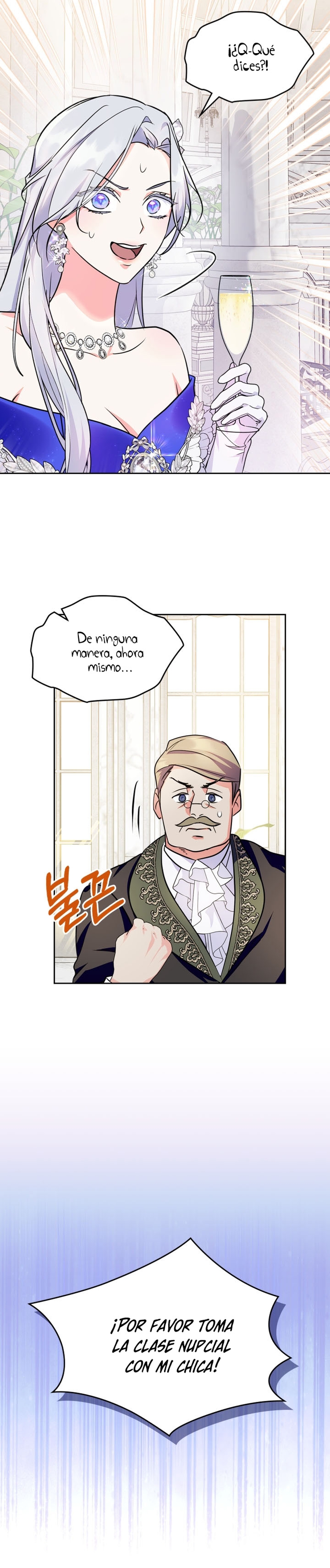 Me convertí en la sierva del tirano Capítulo 23 - Página 17