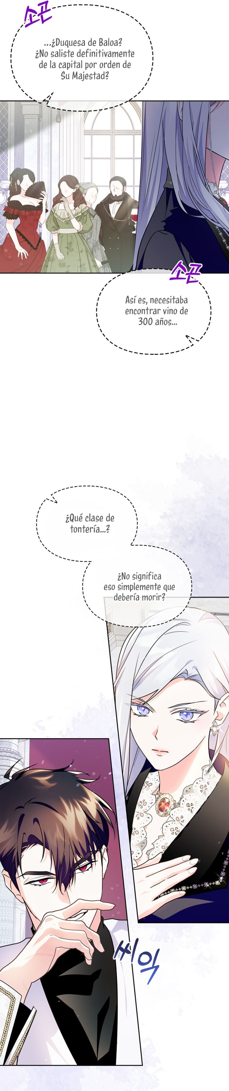 Me convertí en la sierva del tirano Capítulo 23 - Página 25