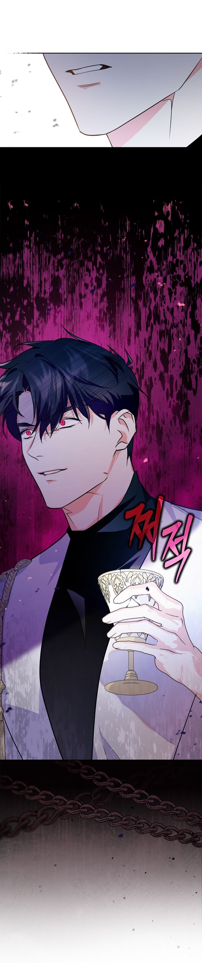 Me convertí en la sierva del tirano Capítulo 23 - Página 37