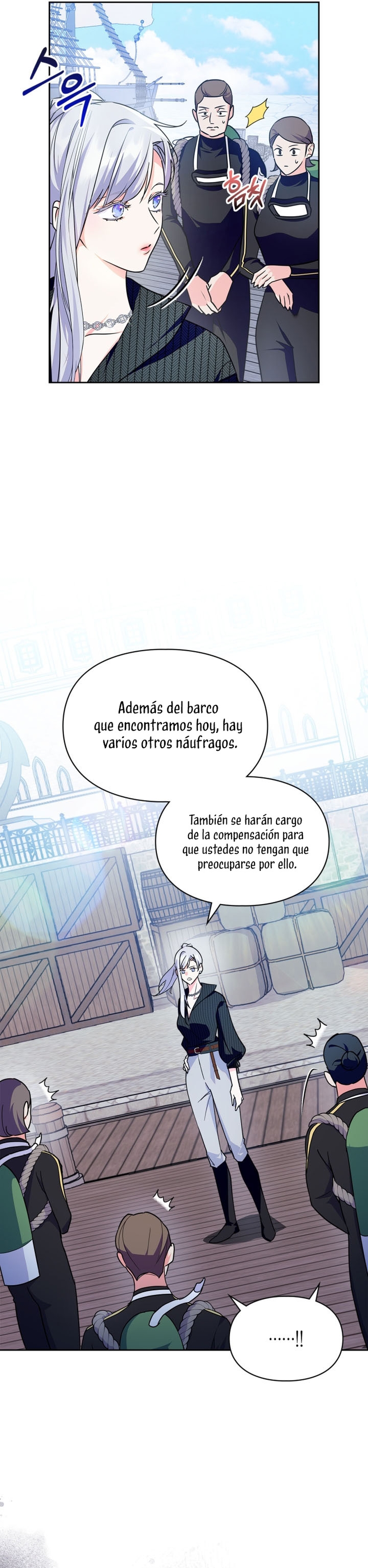 Me convertí en la sierva del tirano Capítulo 23 - Página 4