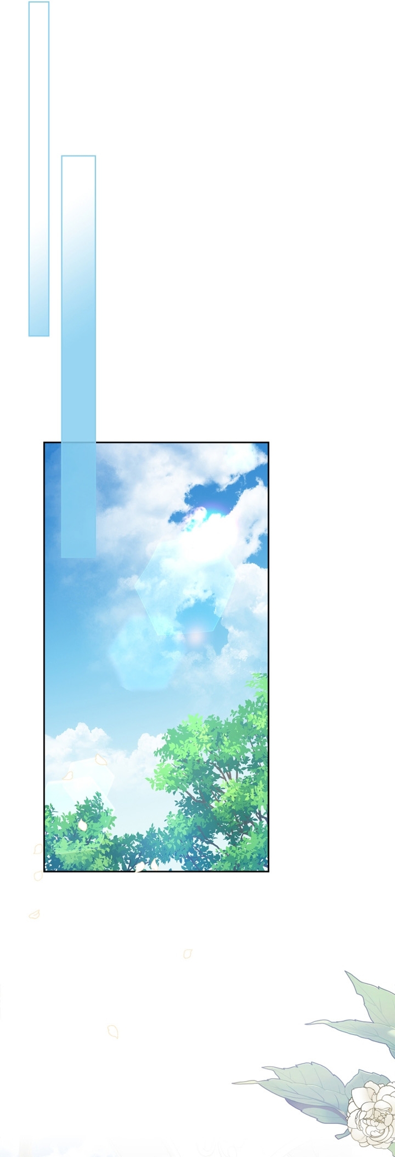 Me convertí en la sierva del tirano Capítulo 25 - Página 12