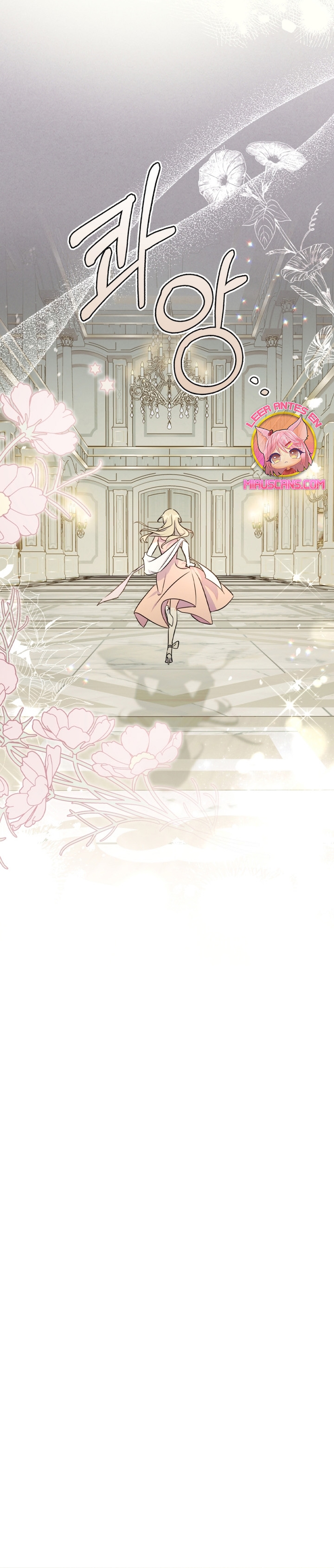 Me convertí en la sierva del tirano Capítulo 25 - Página 19