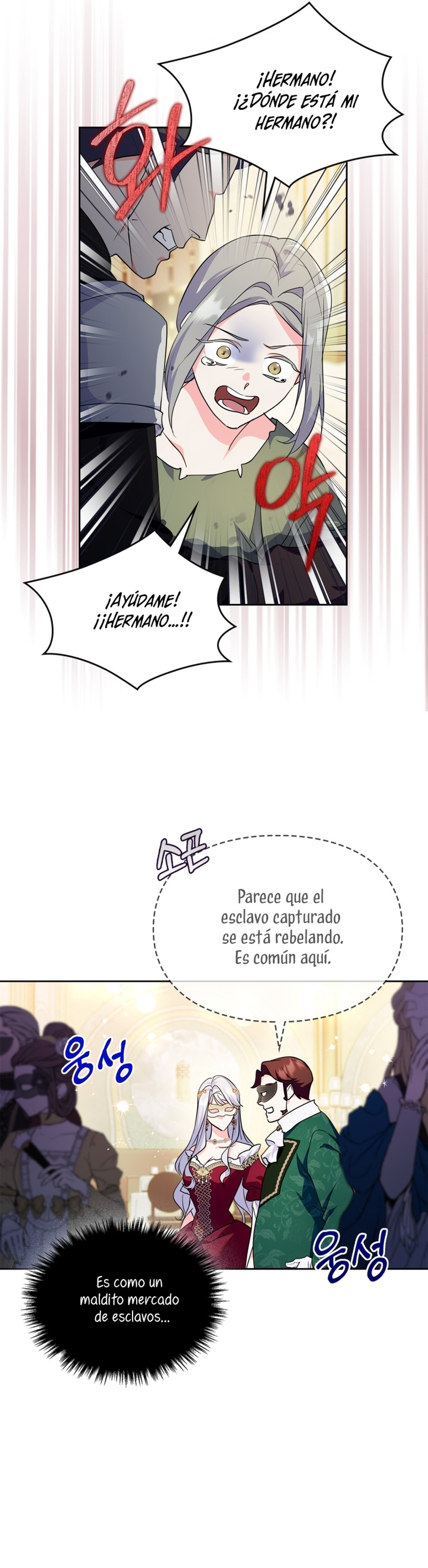 Me convertí en la sierva del tirano Capítulo 26 - Página 33