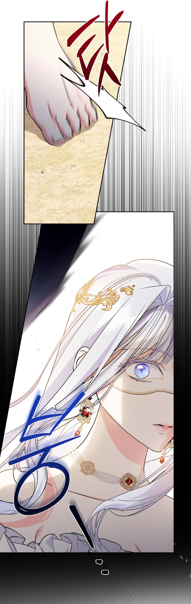 Me convertí en la sierva del tirano Capítulo 26 - Página 34