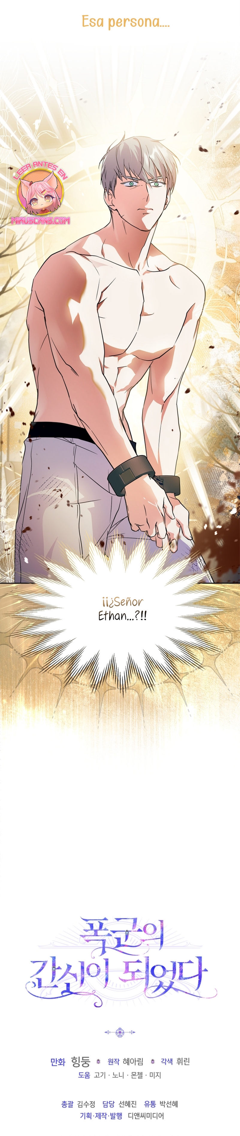 Me convertí en la sierva del tirano Capítulo 26 - Página 37