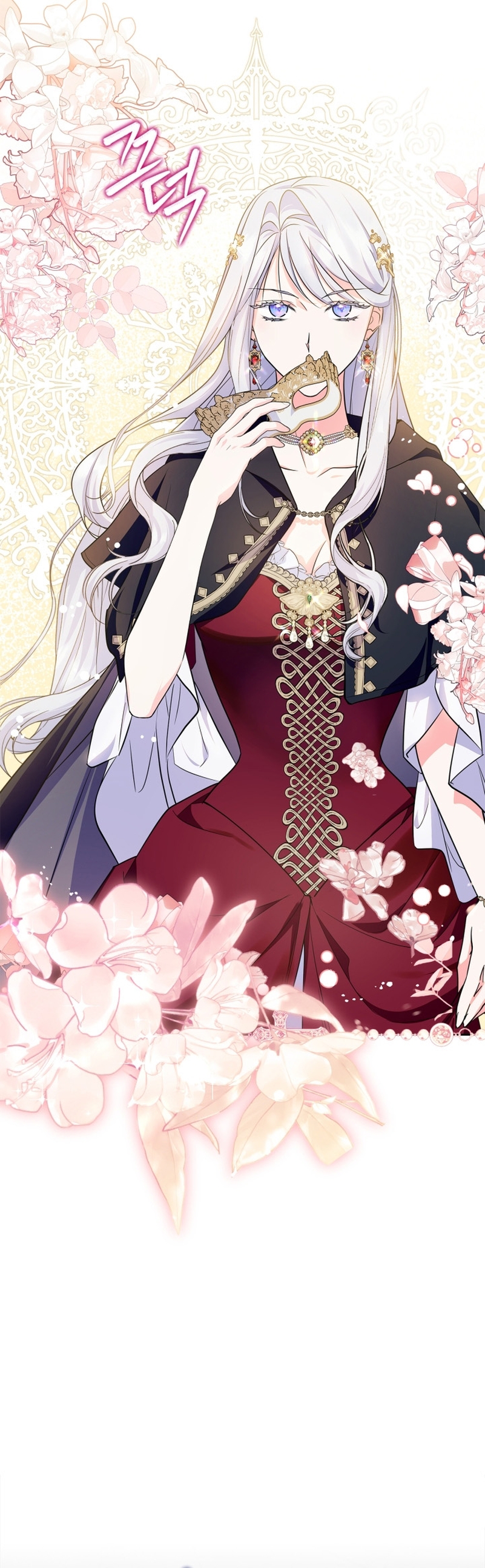 Me convertí en la sierva del tirano Capítulo 26 - Página 4