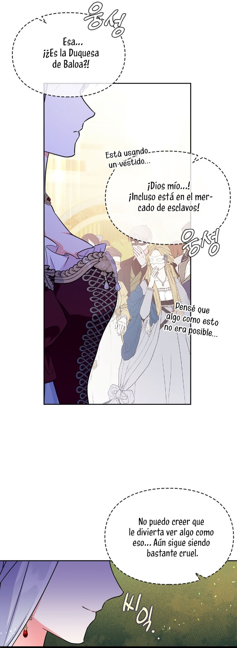 Me convertí en la sierva del tirano Capítulo 27 - Página 15
