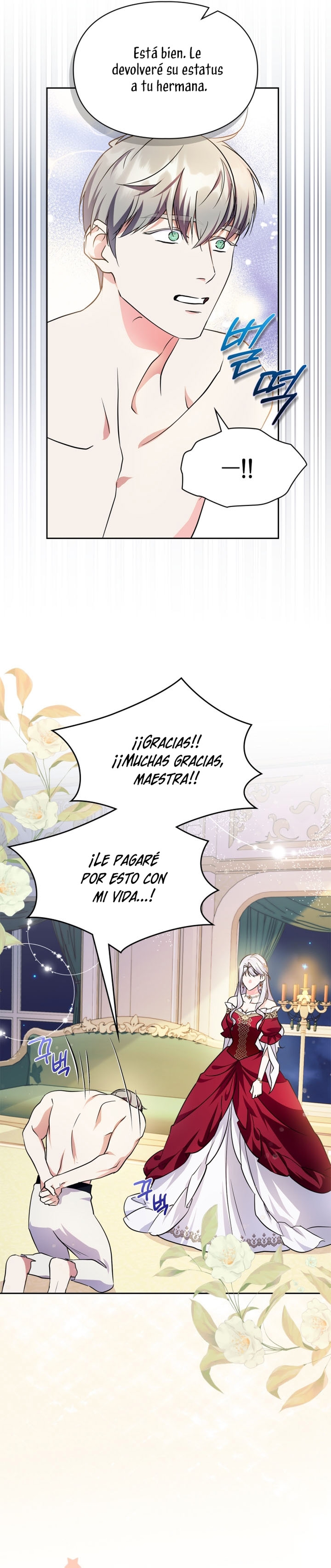 Me convertí en la sierva del tirano Capítulo 27 - Página 30