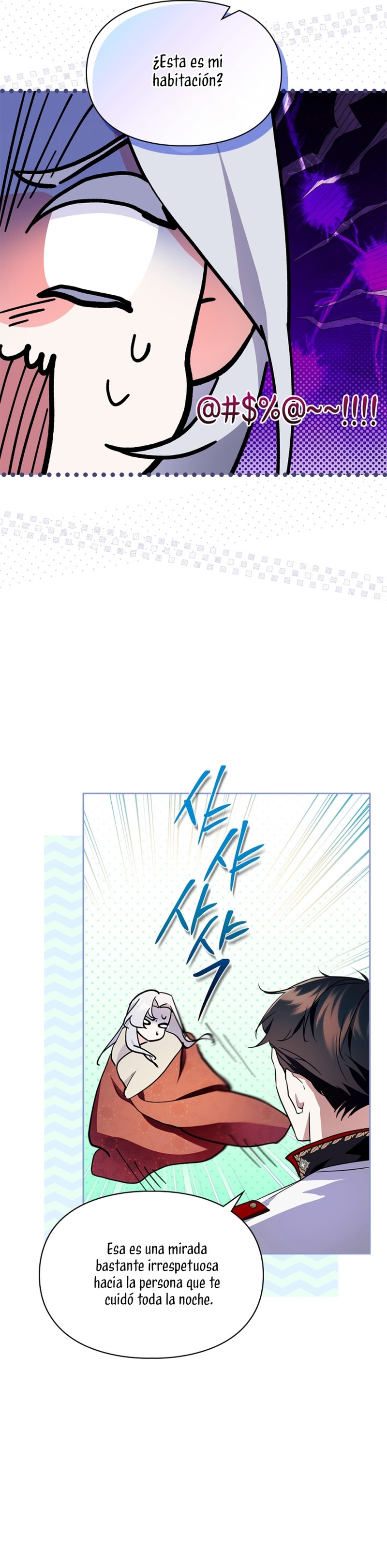 Me convertí en la sierva del tirano Capítulo 29 - Página 11