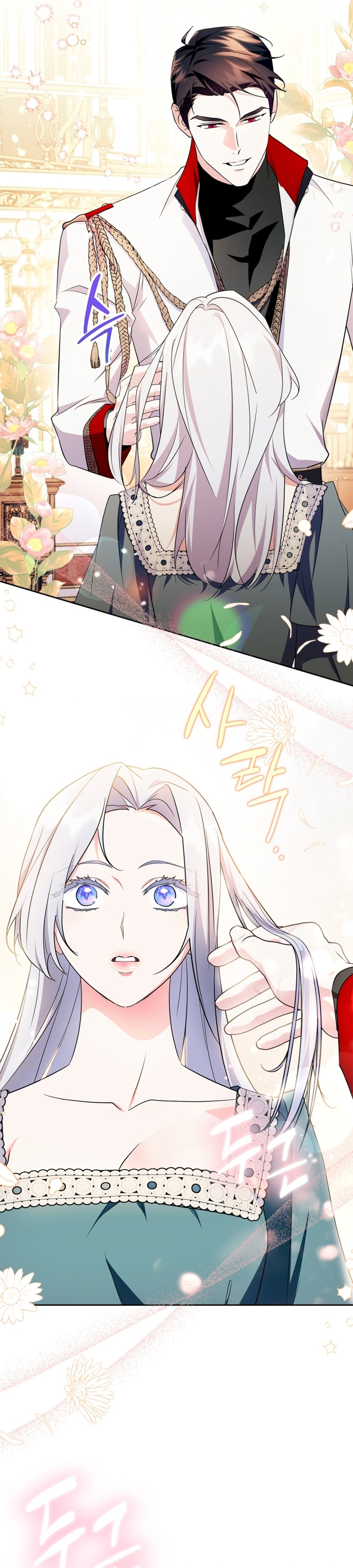 Me convertí en la sierva del tirano Capítulo 29 - Página 20