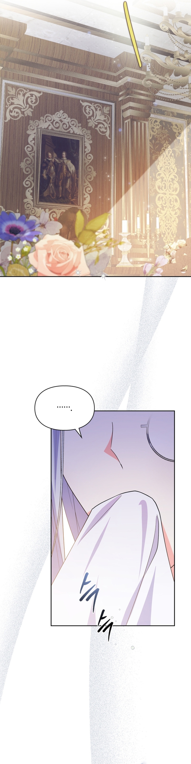 Me convertí en la sierva del tirano Capítulo 3 - Página 33