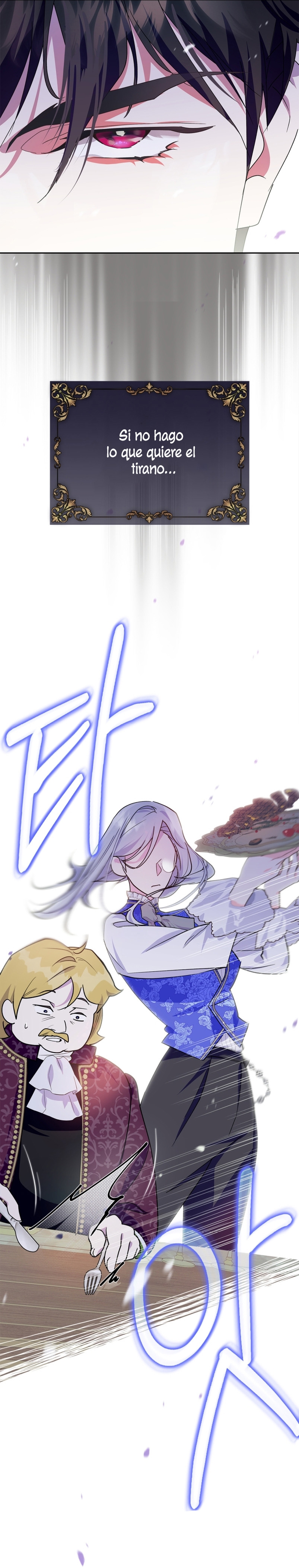 Me convertí en la sierva del tirano Capítulo 3 - Página 43