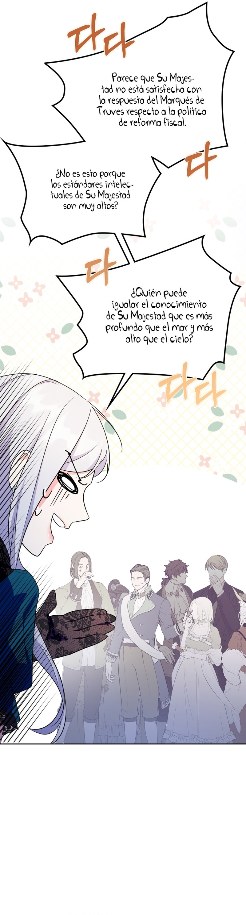 Me convertí en la sierva del tirano Capítulo 30 - Página 19