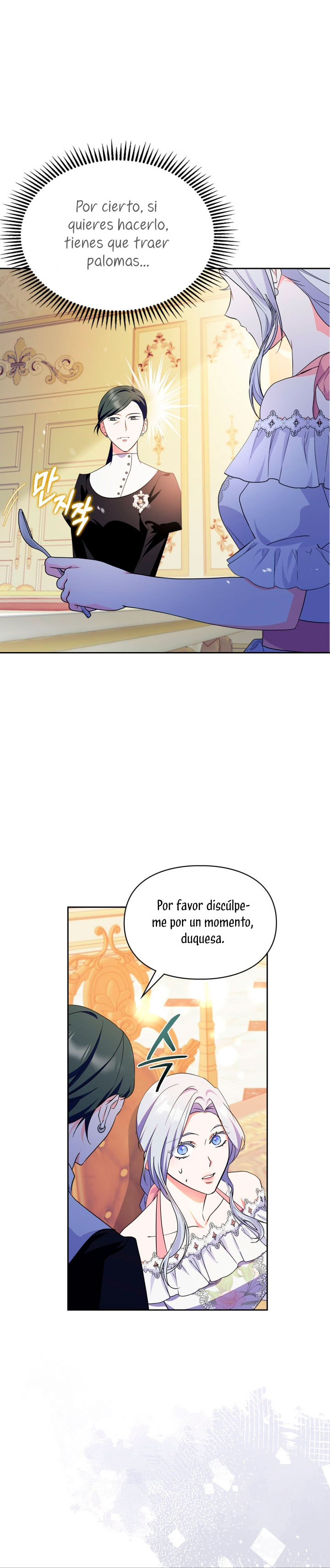 Me convertí en la sierva del tirano Capítulo 31 - Página 16