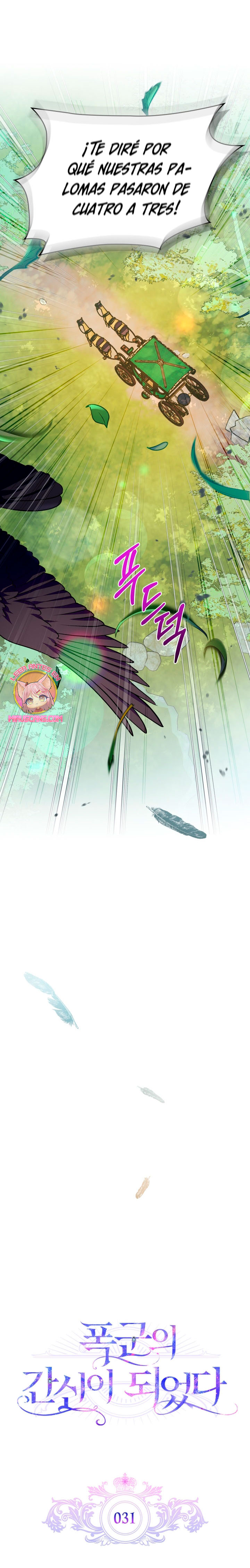 Me convertí en la sierva del tirano Capítulo 31 - Página 7