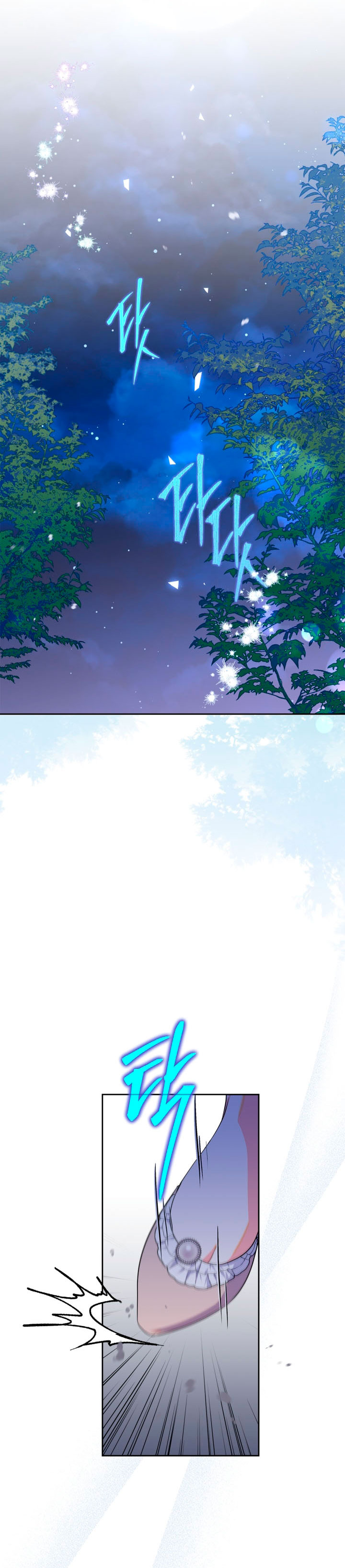 Me convertí en la sierva del tirano Capítulo 32 - Página 22