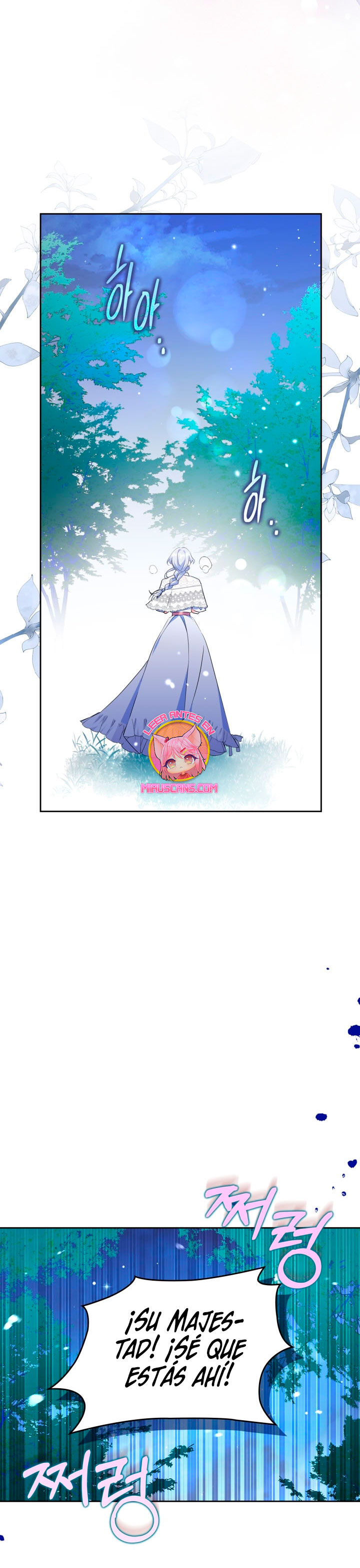 Me convertí en la sierva del tirano Capítulo 32 - Página 26