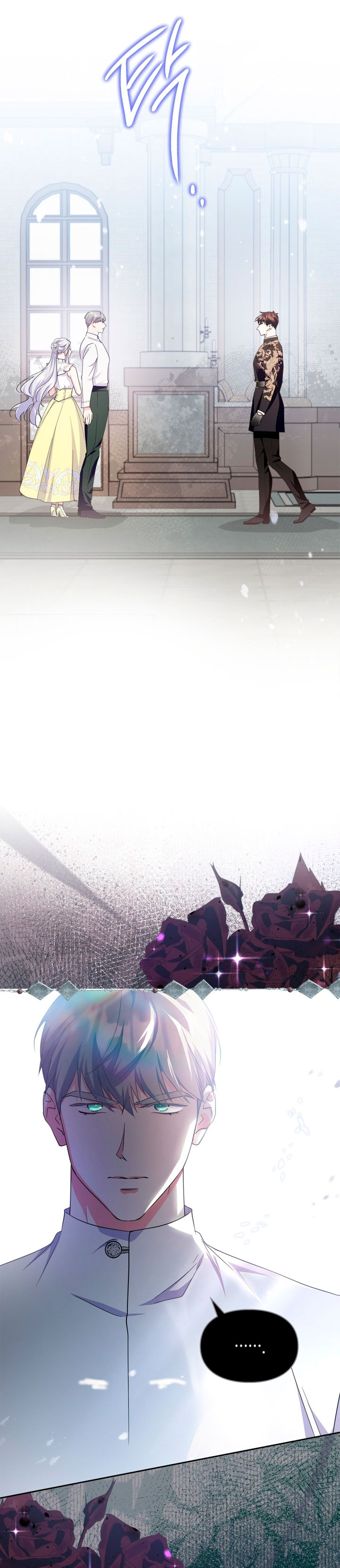 Me convertí en la sierva del tirano Capítulo 34 - Página 39