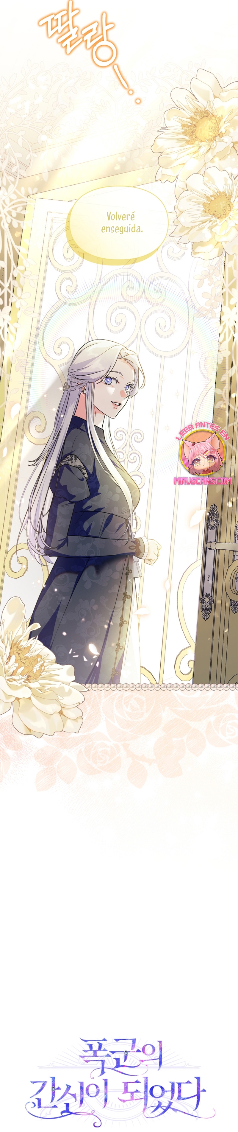Me convertí en la sierva del tirano Capítulo 35 - Página 41