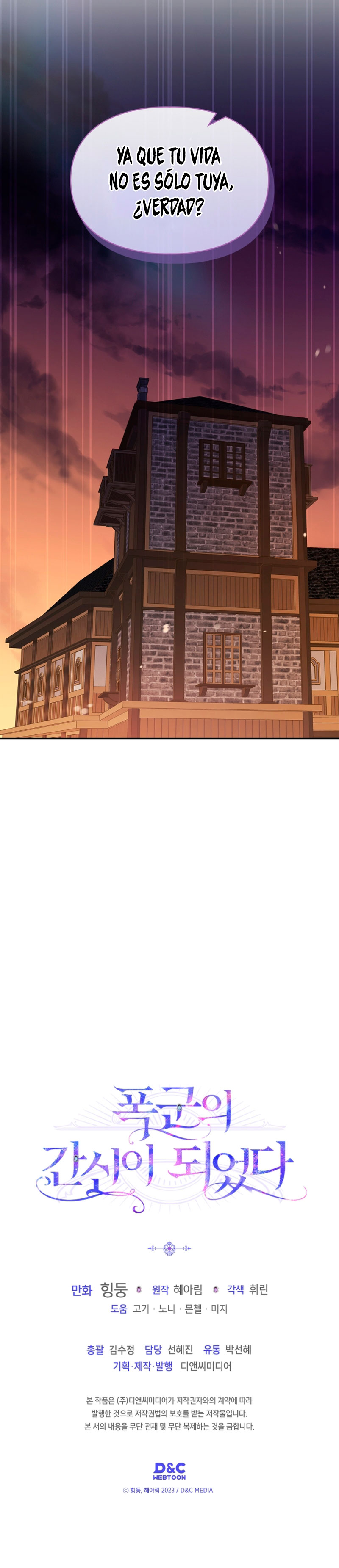 Me convertí en la sierva del tirano Capítulo 36 - Página 39