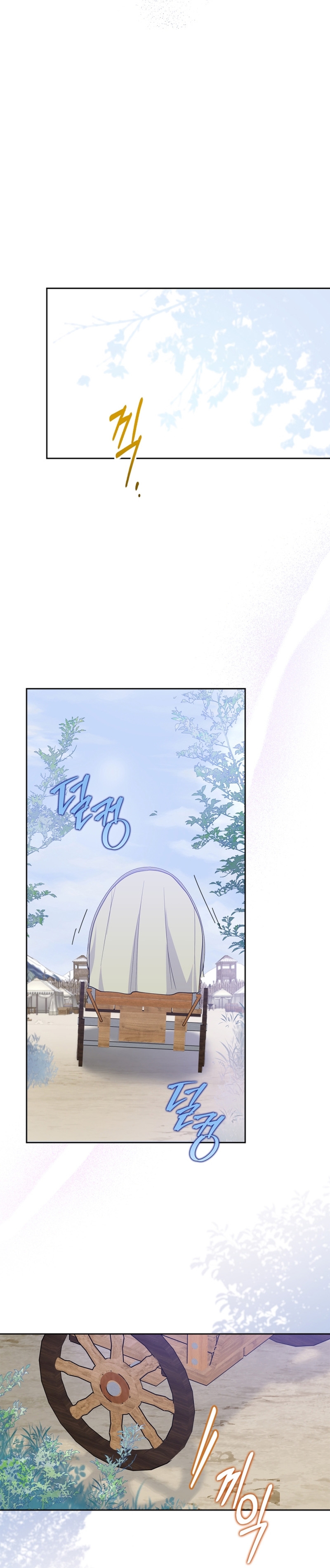 Me convertí en la sierva del tirano Capítulo 37 - Página 20