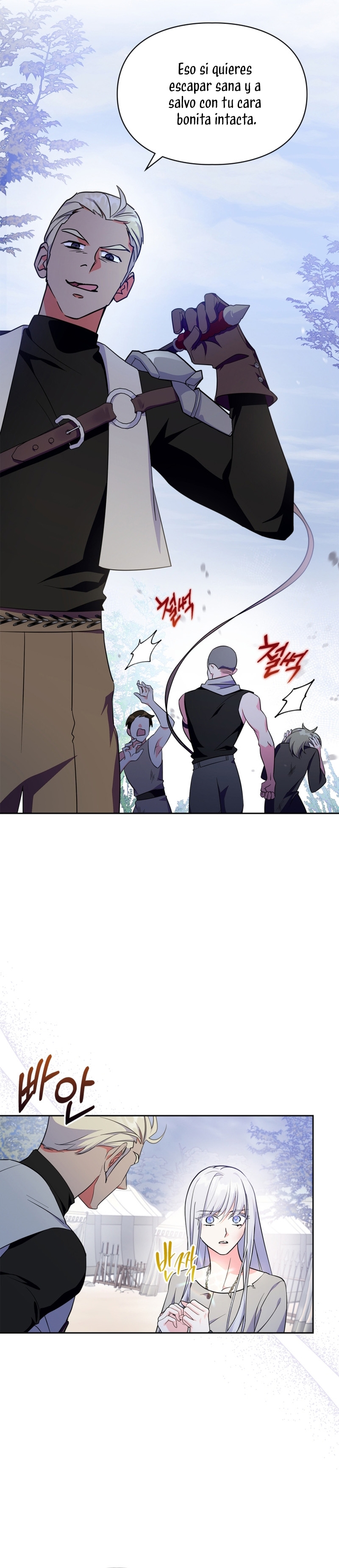 Me convertí en la sierva del tirano Capítulo 37 - Página 25