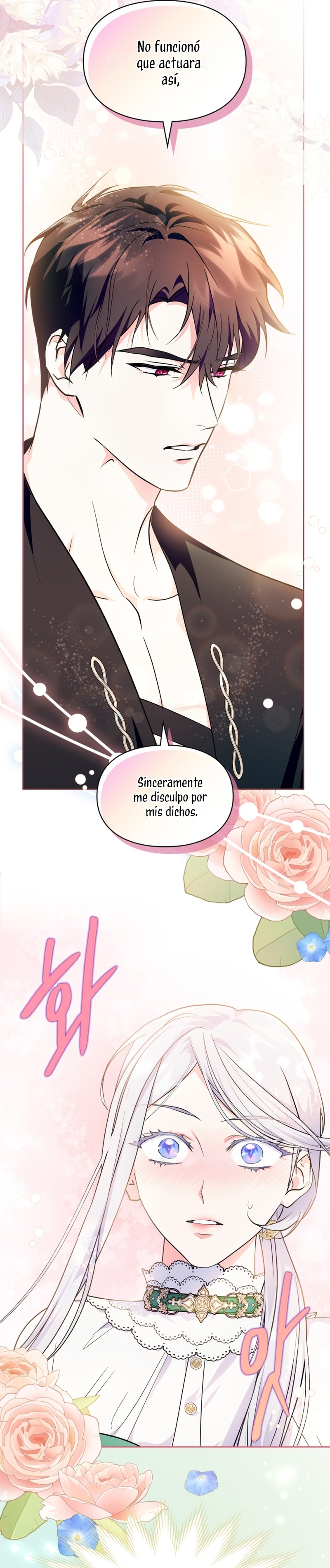 Me convertí en la sierva del tirano Capítulo 37 - Página 6
