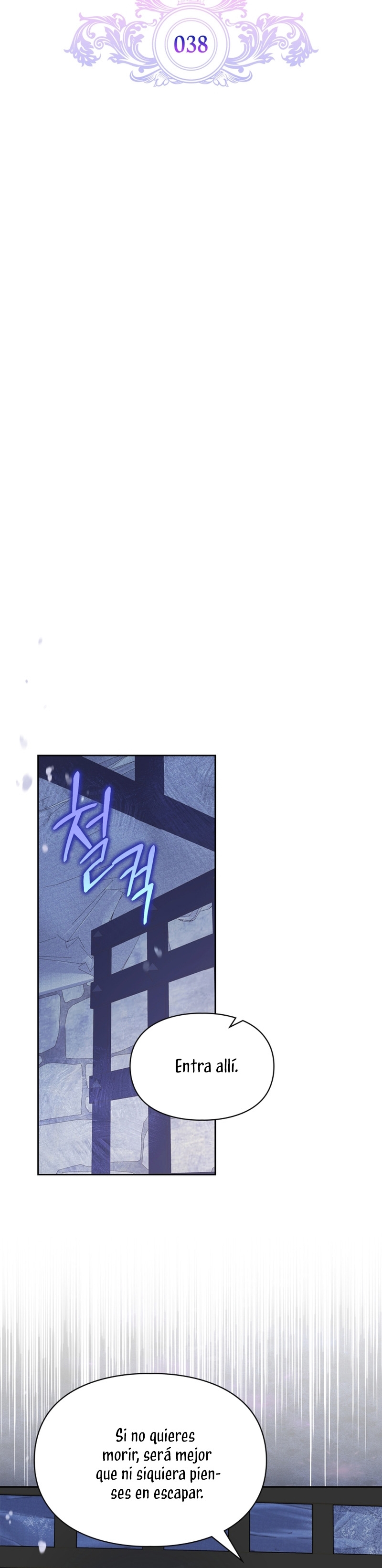 Me convertí en la sierva del tirano Capítulo 38 - Página 13