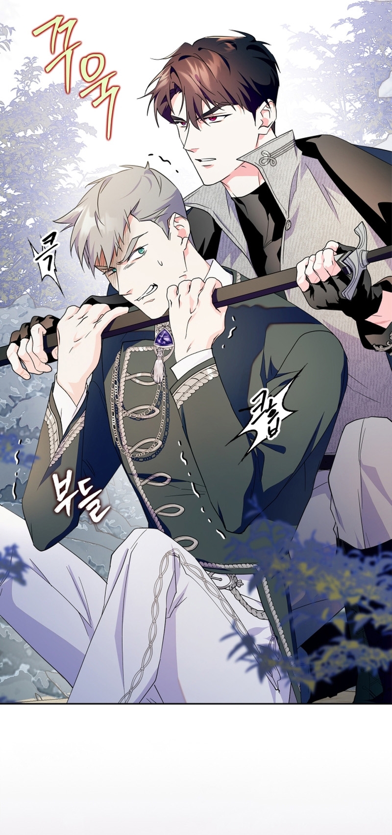 Me convertí en la sierva del tirano Capítulo 38 - Página 9