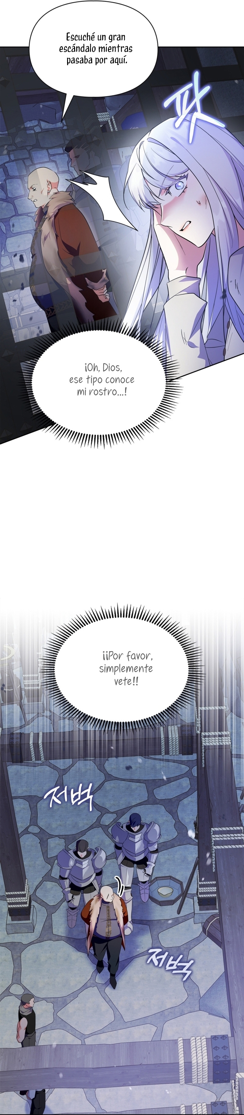 Me convertí en la sierva del tirano Capítulo 39 - Página 18