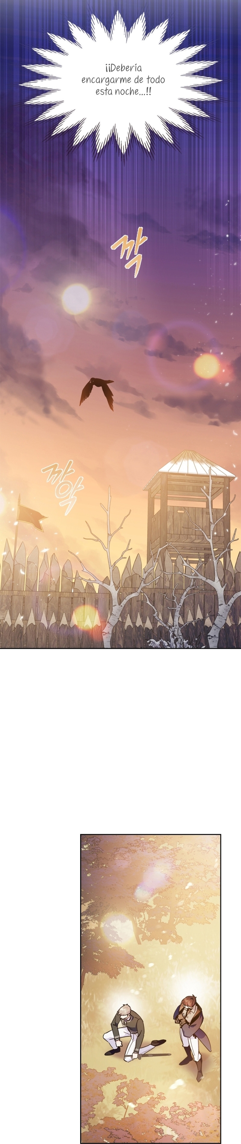 Me convertí en la sierva del tirano Capítulo 39 - Página 21