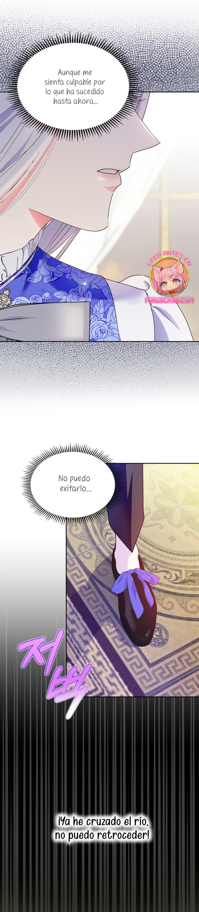 Me convertí en la sierva del tirano Capítulo 4 - Página 19