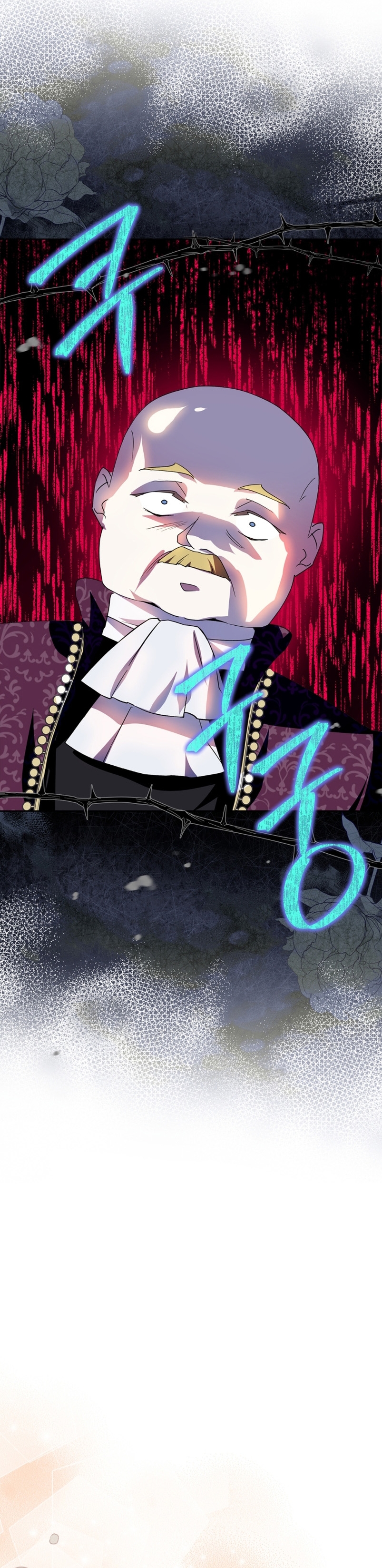 Me convertí en la sierva del tirano Capítulo 4 - Página 23